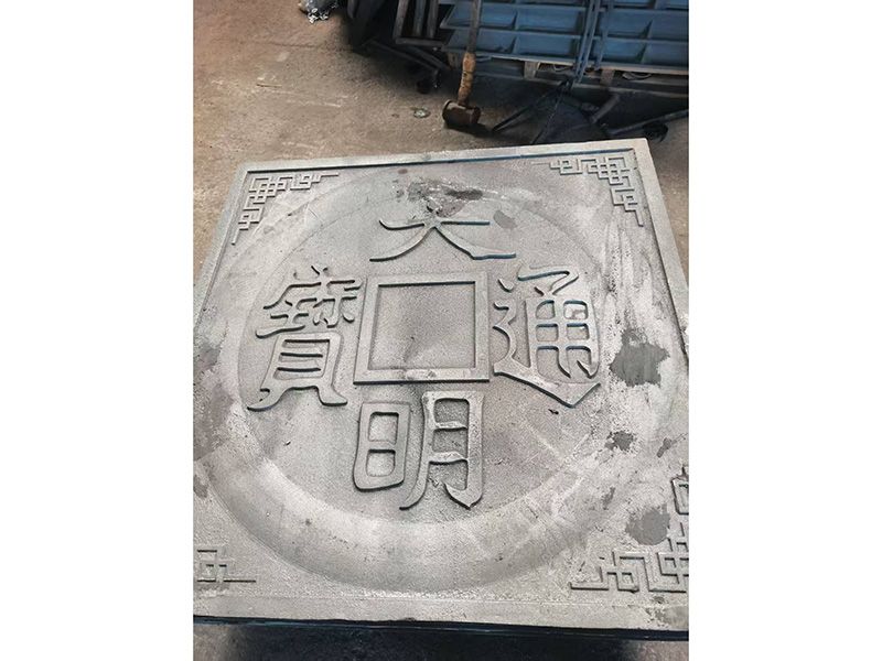 球墨铸铁井盖